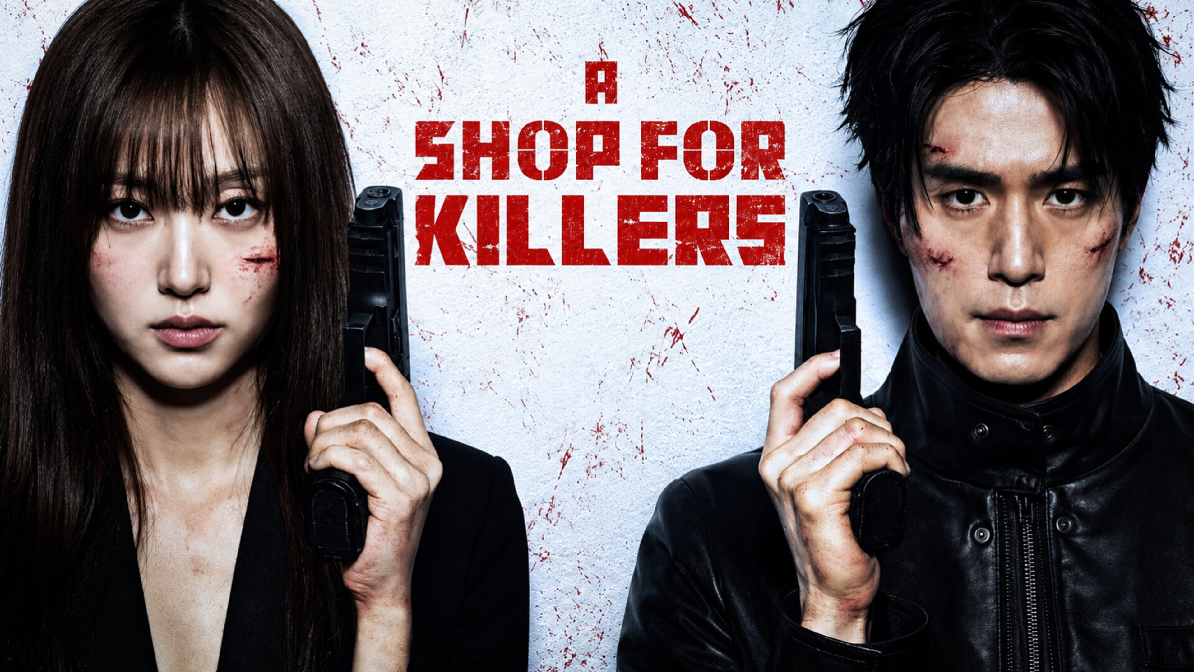 A Shop for Killers Season 2 (2026)