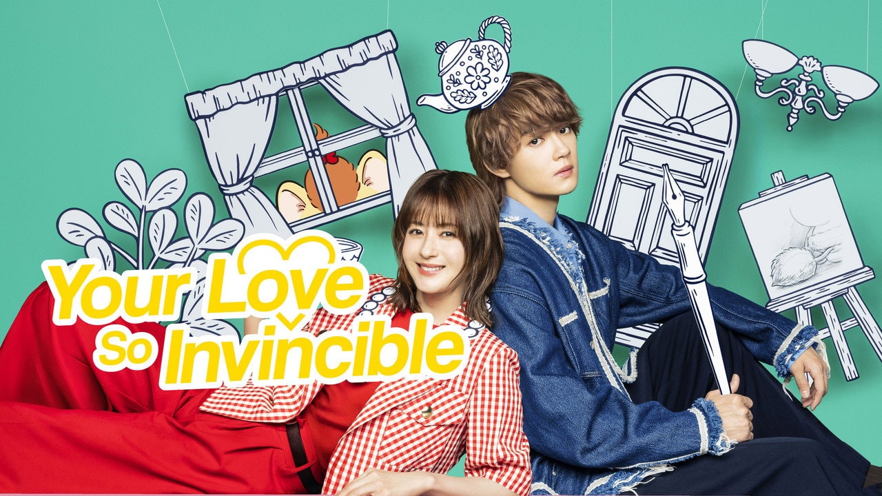 Your Love So Invincible (2026)
