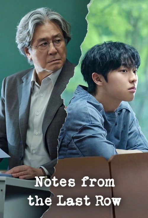 Notes from the Last Row poster