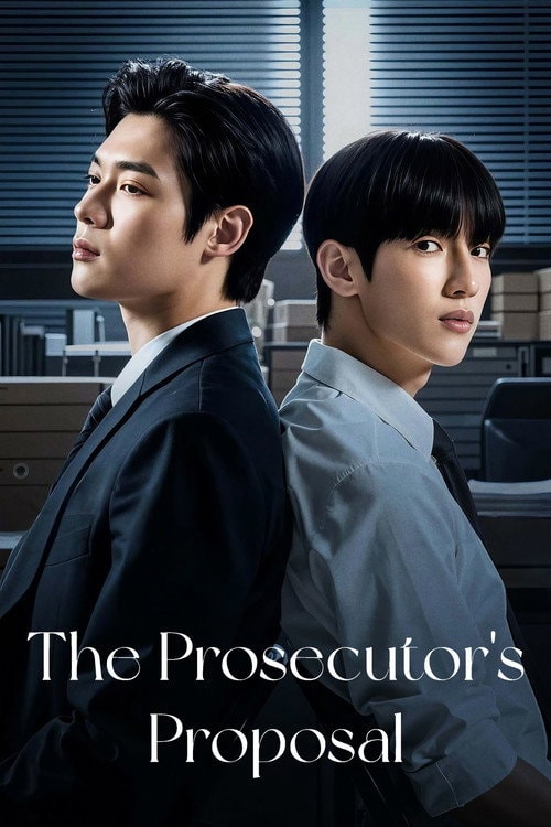 The Prosecutor's Proposal (2026) poster
