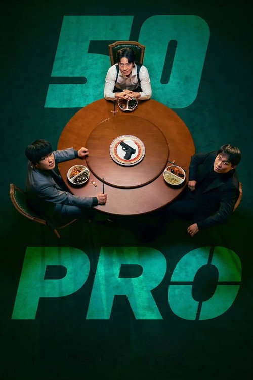 Fifties Professionals (2026) poster