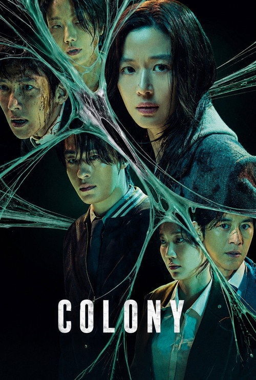 Colony (2026) poster