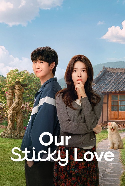 Our Sticky Love (2026) poster