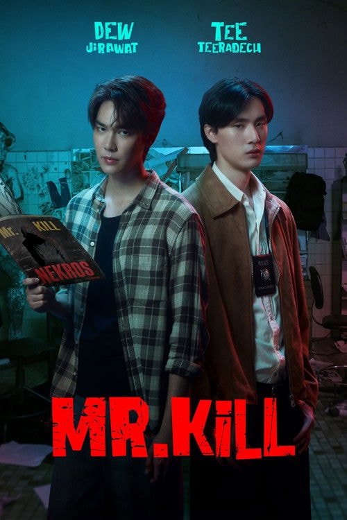 Mr.Kill (2026) poster