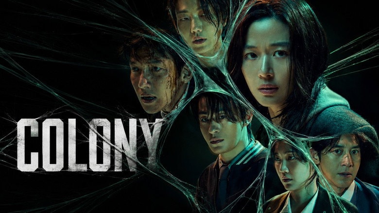 Colony (2026) backdrop