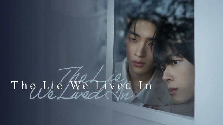 The Lie We Lived In (2026) backdrop