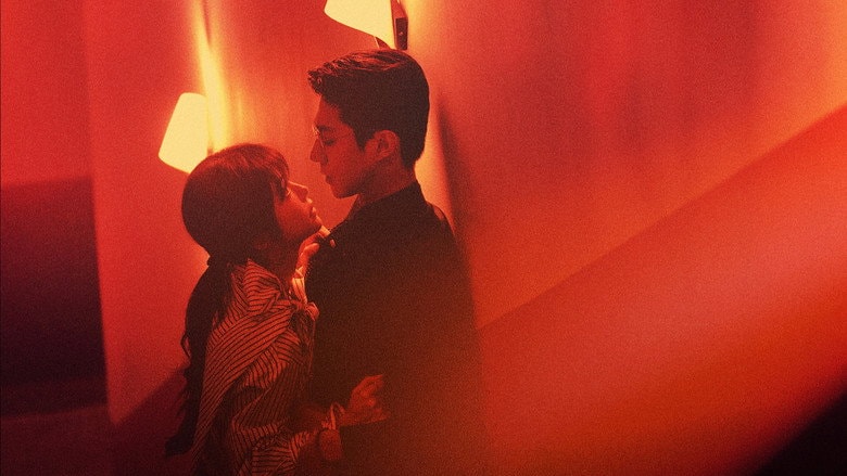Touch Me Like You Lied backdrop
